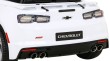 Chevrolet Camaro 2SS na akumulator Biały + Pilot + Koła EVA + Wolny Start + Dźwięki Światła-11 6918 