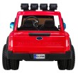 Pojazd Ford Super Duty Czerwony Pickup-6 6950 