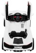 Autko Future na akumulator dla dzieci Biały + Pilot + Wolny Start + MP3 USB + LED-7 6952 