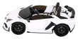 Lamborghini SVJ DRIFT dla 2 dzieci Biały + Funkcja driftu + Pilot-5 6972 