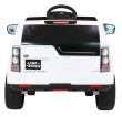 Land Rover Discovery Autko elektryczne dla dzieci Biały SUV + Pilot-6 6975 
