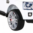 Land Rover Discovery Autko elektryczne dla dzieci Biały SUV + Pilot-15 6975 
