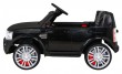 Land Rover Discovery Autko elektryczne dla dzieci Czarny SUV + Pilot-4 6977 