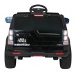 Land Rover Discovery Autko elektryczne dla dzieci Czarny SUV + Pilot-6 6977 
