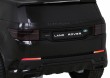 Land Rover Discovery Sport dla dzieci Czarny SUV + Pilot-12 6982 