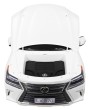 Lexus LX570 Autko 2-osobowe dla dzieci Biały + Pilot + Koła EVA + Radio MP3 + LED-13 6984 