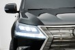 Lexus LX570 Lakierowane Autko dla 2 dzieci Czarny + Pilot + Koła EVA + Radio MP3 LED-13 6985 