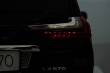 Lexus LX570 Lakierowane Autko dla 2 dzieci Czarny + Pilot + Koła EVA + Radio MP3 LED-15 6985 
