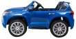 Lexus LX570 Lakierowane Autko dla 2 dzieci Niebieski  SUV + Pilot-4 6987 