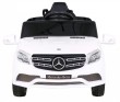 Pojazd Mercedes Benz GL-Class Biały-3 7018 