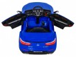 Mercedes Benz GLC63S dla dzieci Niebieski SUV z pilotem-7 7024 