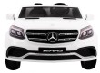 Auto na akumulator Mercedes AMG GLS63 dla dzieci Biały + Lakierowany + 4x4 + Nawiew powietrza-7 7025 