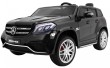 Auto na akumulator Mercedes AMG GLS63 dla dzieci Czarny + Lakierowany + 4x4 + Nawiew powietrza-1 7026 