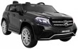 Auto na akumulator Mercedes AMG GLS63 dla dzieci Czarny + Lakierowany + 4x4 + Nawiew powietrza-8 7026 
