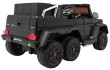 Auto Mercedes G63 6x6 MP4 dla dzieci Czarny + 2 Pedały gazu + Regulacja siedzenia + MP4 + LED + Bagażnik + Kufer dla rodzica-8 7056 