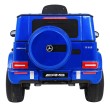 Mercedes AMG G63 dla dzieci Lakier Niebieski + Pilot-6 7061 