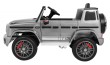 Mercedes AMG G63 dla dzieci Lakier Srebrny + Pilot + MP3 LED + Wolny Start + EVA + Pasy-4 7062 