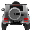 Mercedes AMG G63 dla dzieci Lakier Srebrny + Pilot + MP3 LED + Wolny Start + EVA + Pasy-6 7062 