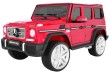 Auto na akumulator Mercedes AMG G65 dla dzieci Czerwony + Lakierowany + Bagażnik + Światła Dźwięki-1 7065 