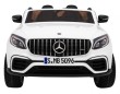 Auto Mercedes GLC 63S dla dzieci Biały SUV + Napęd 4x4-3 7066 