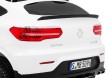 Auto Mercedes GLC 63S dla dzieci Biały SUV + Napęd 4x4-9 7066 