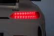Mercedes-Benz GT R dla dzieci Lakier Czarny + Napęd 4x4 + Nawiew powietrza + Pilot + EVA + MP3 LED-28 7071 