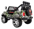 Autko terenowe Raptor Drifter Moro + Pilot + Napęd 4x4 + Schowek + Wolny Start + MP3 LED-4 7101 