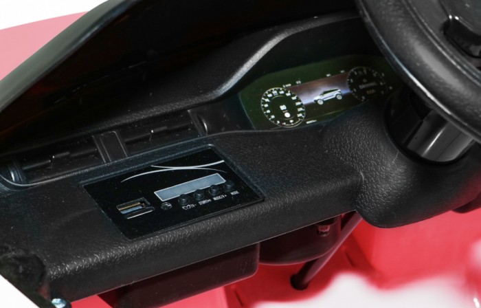 Range Rover Evoque na akumulator dla dzieci Różowy SUV + Pilot-12 7113 