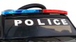 Pojazd Super-Police, radiowóz-15 7146 