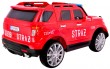 Auto SUV Straż Pożarna na akumulator dla dzieci + Syreny + Światła + Megafon + Pilot-4 7152 