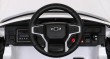 Chevrolet Tahoe Elektryczne Autko dla dzieci Biały + Pilot + EVA + Radio MP3 + LED-9 7185 