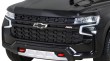 Chevrolet Tahoe Elektryczne Autko dla dzieci Czarny  + Pilot + EVA + Radio MP3 + LED-3 7186 