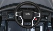Chevrolet Tahoe Elektryczne Autko dla dzieci Szary + Pilot + EVA + Radio MP3 + LED-9 7189 