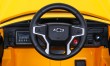 Chevrolet Tahoe - SUV -  Elektryczne Autko dla dzieci Żółte + Pilot-7 7190 