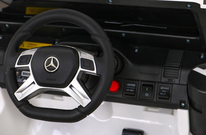 Mercedes G63 AMG Autko na akumulator Biały + Pilot + 6 kół EVA + Wolny Start + MP3 LED-11 7193 
