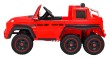 Mercedes G63 AMG Autko na akumulator Czerwony + Pilot + 6 kół EVA + Wolny Start + MP3 LED-4 7195 
