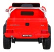 Mercedes G63 AMG Autko na akumulator Czerwony + Pilot + 6 kół EVA + Wolny Start + MP3 LED-7 7195 