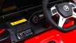 Mercedes G63 AMG Autko na akumulator Czerwony + Pilot + 6 kół EVA + Wolny Start + MP3 LED-9 7195 
