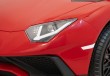 Auto Lamborghini Aventador SV na akumulator dla 2 dzieci Czerwony + Pilot 2,4 GHz + Pianka EVA + Audio LED-22 7210 