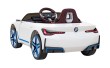 Autko BMW i4 na akumulator dla dzieci Biały + Wolny Start + EVA + Ekoskóra + Audio LED + Pilot-5 7217 