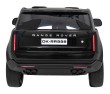 Pojazd Range Rover SUV Lift Czarny-6 7230 