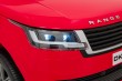 Pojazd Range Rover SUV Lift Czerwony-15 7231 