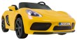 Perfecta Auto dla 2 dzieci Żółta + Pompowane koła + Silnik bezszczotkowy + MP3 LED + Wolny Start-7 7241 