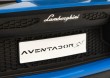 Lamborghini Aventador SV na akumulator dla 2 dzieci Niebieski + Silnik bezszczotkowy + Pompowane koła + Audio LED-17 7251 
