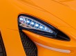 McLaren Artura na akumulator dla dzieci Pomarańczowy + Napęd 4x4 + Pilot + Wolny Start + EVA + Audio LED-8 7284 