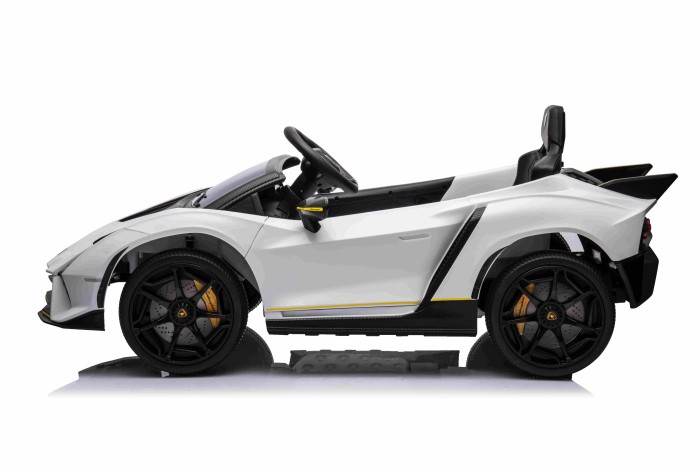 Pojazd Lamborghini Invencible Biały-4 7305 