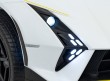 Pojazd Lamborghini Invencible Biały-26 7305 
