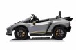Pojazd Lamborghini Invencible Szary-4 7307 