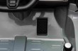 Pojazd Lamborghini Invencible Szary-9 7307 