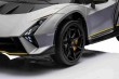 Pojazd Lamborghini Invencible Szary-10 7307 